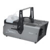 Antari Z1200 MK2 Rookmachine